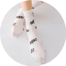 Load image into Gallery viewer, Oops! ❌ Socks - White &amp; Pink