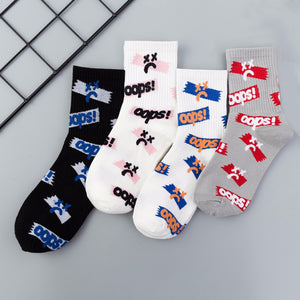 Oops! ❌ Socks - All Colours (4)